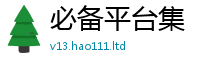 777788888888管家婆而2025年最新资料大全官网入口